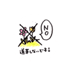 おとぎばなし（赤ずきん）☆（個別スタンプ：3）