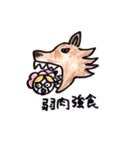 おとぎばなし（赤ずきん）☆（個別スタンプ：5）