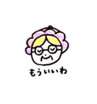 おとぎばなし（赤ずきん）☆（個別スタンプ：6）