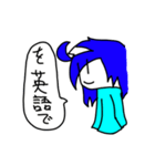 ウェエイな日々スタンプ 七福編1（個別スタンプ：14）