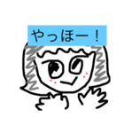 まきの手作りスタンプ（個別スタンプ：1）