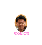 新地のママ（個別スタンプ：7）