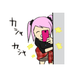 金雀枝一家が行くスタンプの旅（個別スタンプ：10）