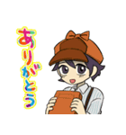 金雀枝一家が行くスタンプの旅（個別スタンプ：11）