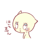 ゆめ子＠オトナ女子（個別スタンプ：28）