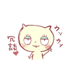 ゆめ子＠オトナ女子（個別スタンプ：37）