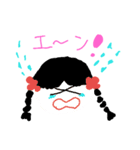 必要な言葉達（個別スタンプ：11）