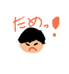 必要な言葉達（個別スタンプ：12）
