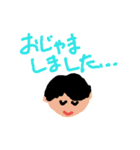 必要な言葉達（個別スタンプ：13）