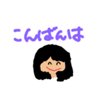 必要な言葉達（個別スタンプ：19）
