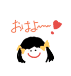 必要な言葉達（個別スタンプ：20）