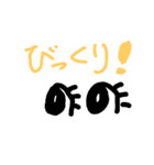 必要な言葉達（個別スタンプ：22）