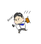 ゆるっとさらりーまん2（個別スタンプ：1）