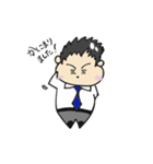 ゆるっとさらりーまん2（個別スタンプ：4）