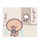 なーにーちゃんとぱっちゃん（個別スタンプ：36）