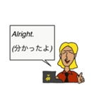 不正おじさんの英会話（個別スタンプ：10）