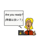 不正おじさんの英会話（個別スタンプ：16）