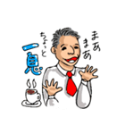 幸せの言葉でポジティブに応援します（個別スタンプ：5）