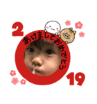 れいあけましておめでとう（個別スタンプ：1）