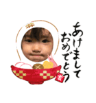 れいあけましておめでとう（個別スタンプ：4）