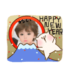 れいあけましておめでとう（個別スタンプ：5）