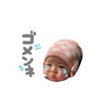 yuatan no.1（個別スタンプ：1）