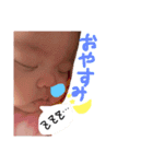 yuatan no.1（個別スタンプ：5）