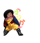 yuatan no.1（個別スタンプ：7）