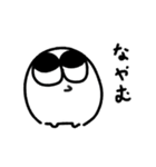 ズゴベンタくん（個別スタンプ：1）