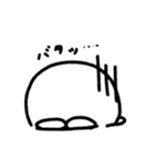 ズゴベンタくん（個別スタンプ：2）