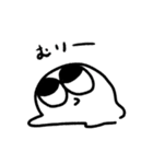 ズゴベンタくん（個別スタンプ：4）