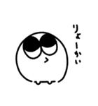 ズゴベンタくん（個別スタンプ：5）