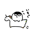 ズゴベンタくん（個別スタンプ：13）