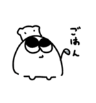 ズゴベンタくん（個別スタンプ：14）