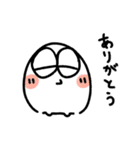 ズゴベンタくん（個別スタンプ：17）