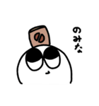 ズゴベンタくん（個別スタンプ：22）