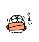 ズゴベンタくん（個別スタンプ：24）
