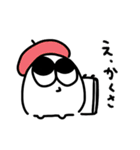 ズゴベンタくん（個別スタンプ：25）