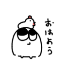 ズゴベンタくん（個別スタンプ：26）