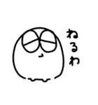 ズゴベンタくん（個別スタンプ：30）