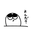 ズゴベンタくん（個別スタンプ：37）