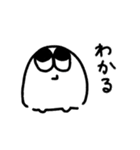 ズゴベンタくん（個別スタンプ：39）