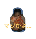 ☆日常会話スタンプ☆（個別スタンプ：9）