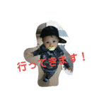 ☆日常会話スタンプ☆（個別スタンプ：12）