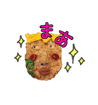 きいのキャラ弁①（個別スタンプ：34）