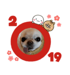 くん♡（個別スタンプ：2）