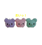 ハードリ.（個別スタンプ：2）