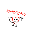 ハードリ.（個別スタンプ：4）