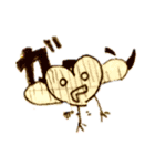 ハードリ.（個別スタンプ：9）