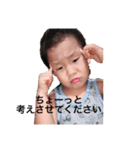 使えるスタンプ〜やり取り編〜（個別スタンプ：4）